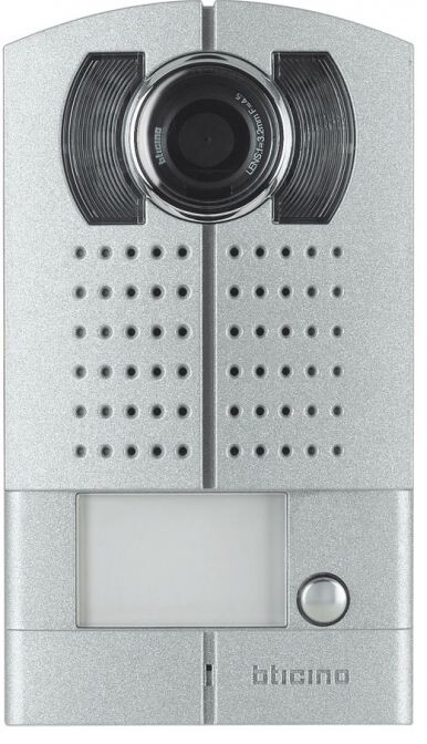 Modern video door intercom with camera and microphone at the door front