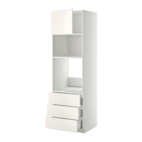 Narrow white standing cabinet with open compartments and three bottom drawers