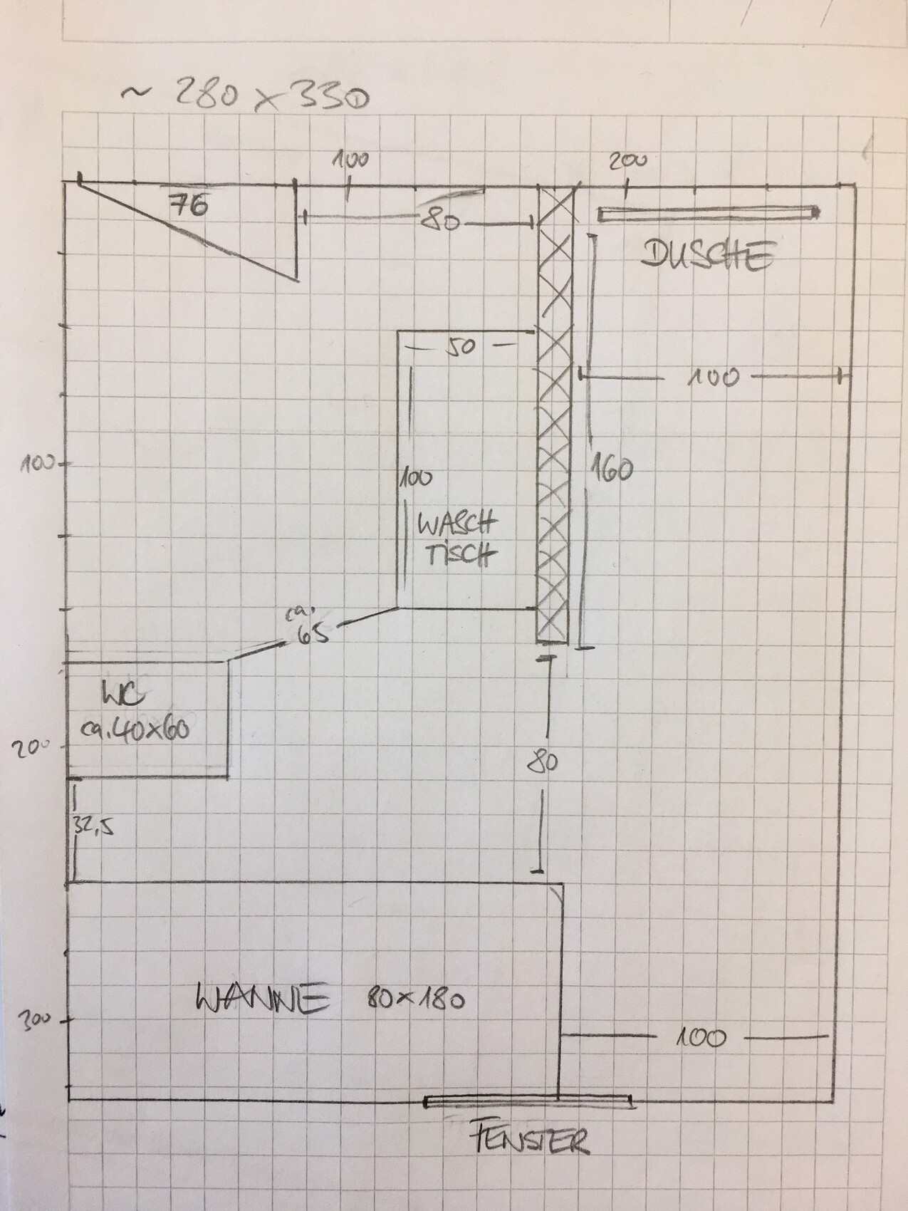 Sketch-like bathroom floor plan with shower, toilet, sink, and bathtub
